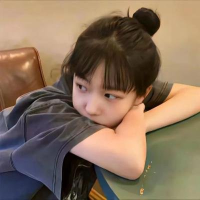 惠安女